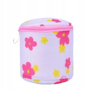 Siatka na pranie bielizny worek woreczek gruby z usztywnieniem 14x18 cm