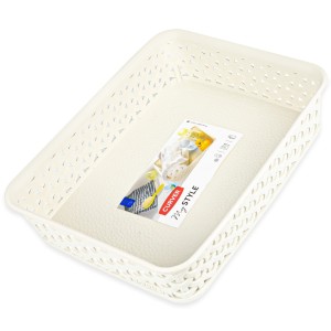 Koszyk curver ecru- a5